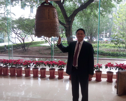 熱烈慶祝泰通科技新三板掛牌上市！