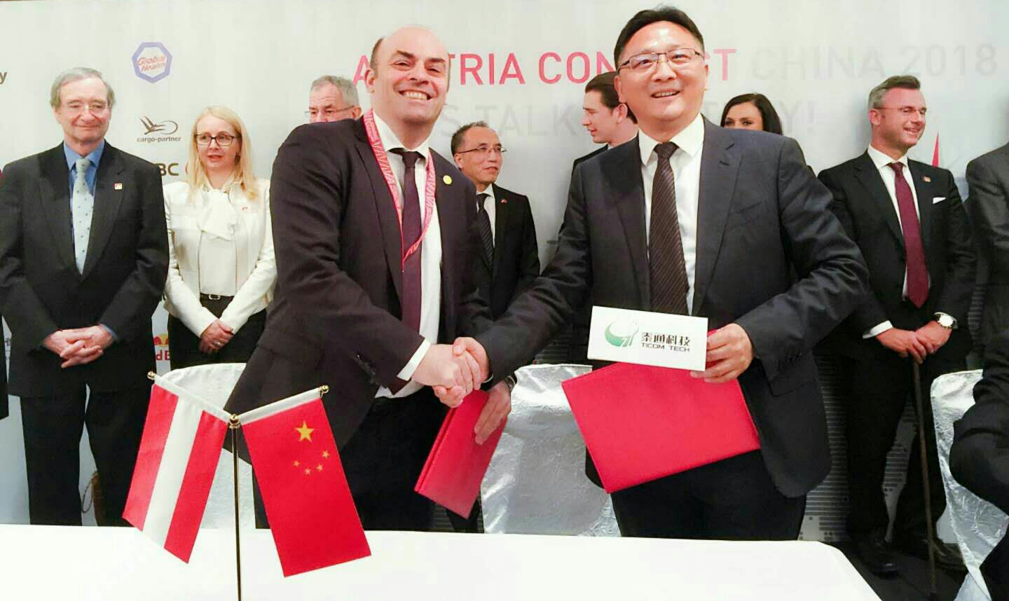 “中奧班列”起航，泰通科技與凱普施合作簽約